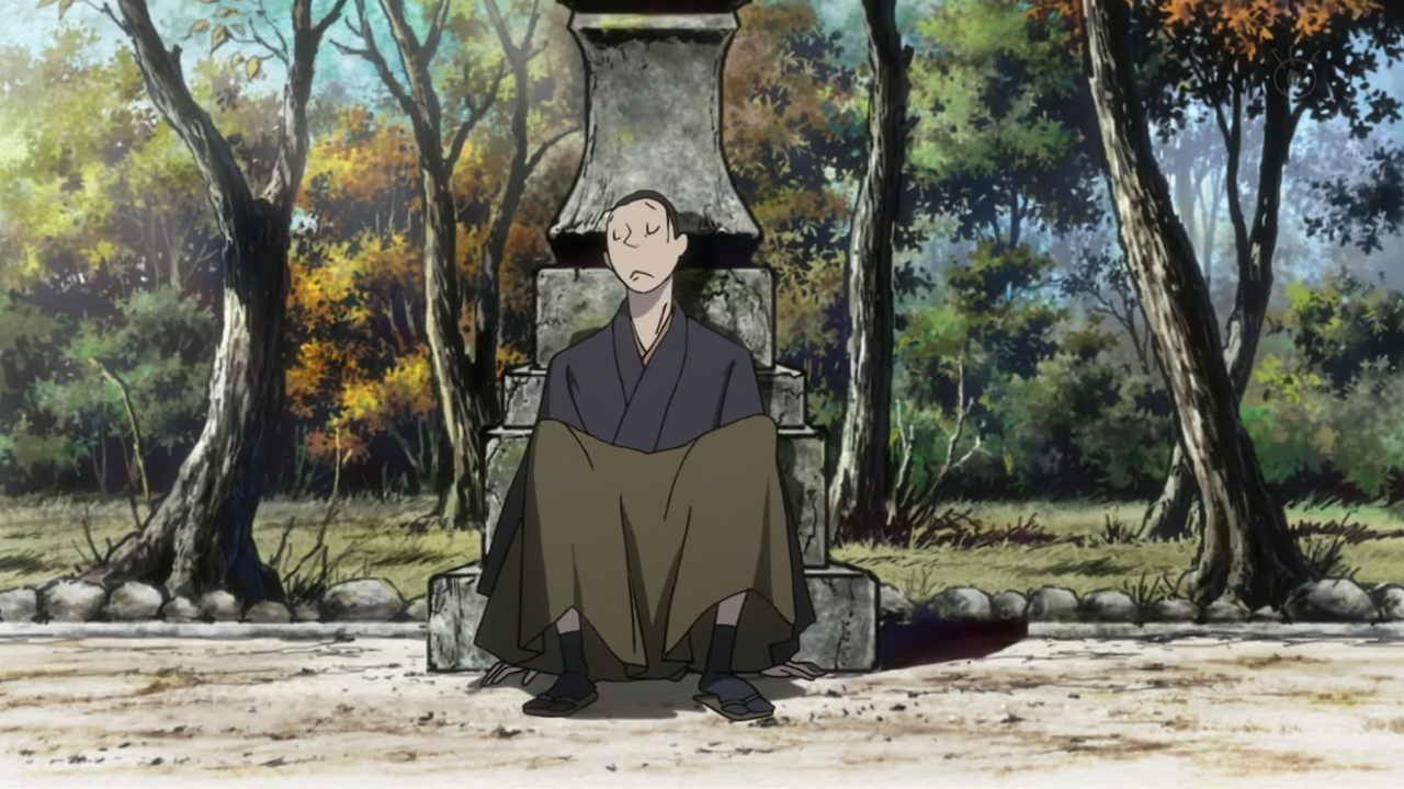 Saraiya Goyou (Inshuheki)